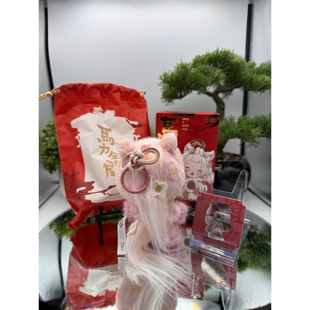 POP MART Confirmed Crybaby plush pendant from the "Have a Good Run" Sweet Love - Picture 2 of 5